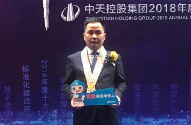 【高光“疫”事】病毒无情人有情，心系故乡抗疫情——楼强辉：捐赠防疫物资超25万元